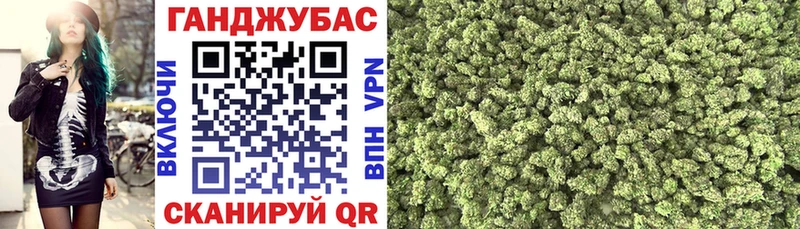 Виды наркотиков купить Бахчисарай АМФЕТАМИН МАРИХУАНА Меф мяу мяу ГАШИШ Альфа ПВП