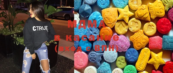 гашиш Пролетарск