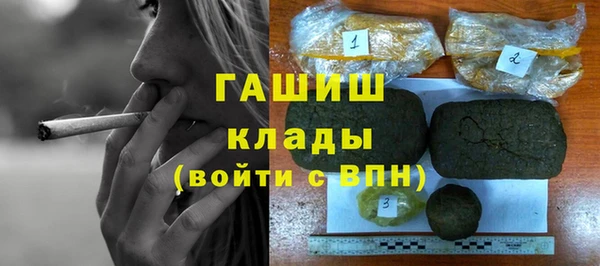 прущая мука Протвино