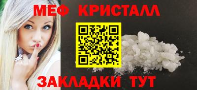 mdpv Камень-на-Оби