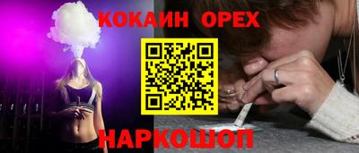 mdpv Камень-на-Оби