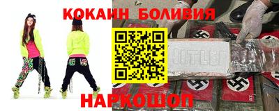 mdpv Камень-на-Оби