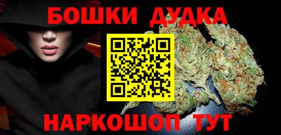 mdpv Камень-на-Оби