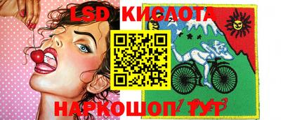 PSILOCYBIN Каменск-Уральский