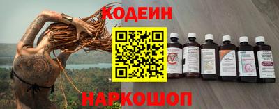 mdpv Камень-на-Оби