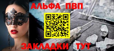 PSILOCYBIN Каменск-Уральский