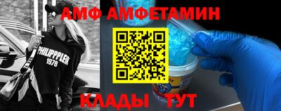 mdpv Камень-на-Оби