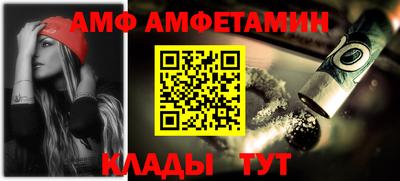 PSILOCYBIN Каменск-Уральский