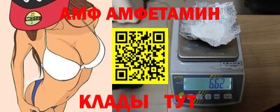 mdpv Камень-на-Оби
