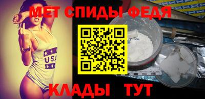 PSILOCYBIN Каменск-Уральский