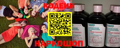 mdpv Камень-на-Оби
