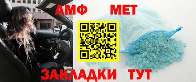 mdpv Камень-на-Оби