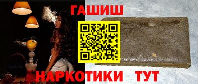 mdpv Камень-на-Оби