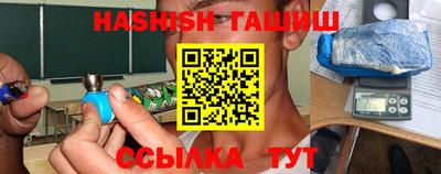 PSILOCYBIN Каменск-Уральский