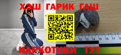 mdpv Камень-на-Оби