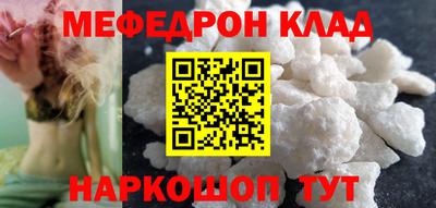 PSILOCYBIN Каменск-Уральский