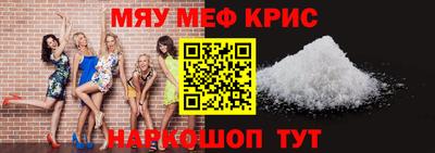 PSILOCYBIN Каменск-Уральский