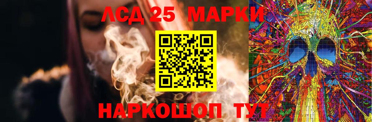 Меф МЯУ МЯУ   Канабис  Cocaine  Магазины продажи наркотиков  Вход с VPN  Бахчисарай  Метадон  Cocaine  Меф 